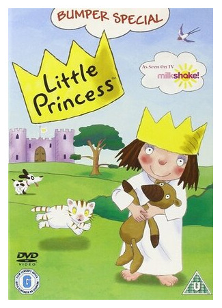 мультик Little Princess (Маленькая принцесса) 16.08.22