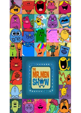 мультик The Mr. Men Show, season 1 (The Mr. Men Show, 1-й сезон) 16.08.22