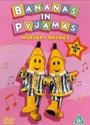 Бананы в пижаме сезон 5