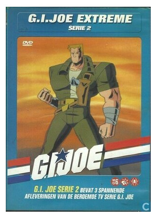 мультик G.I. Joe Extreme (Джо-солдат: Экстрим) 16.08.22