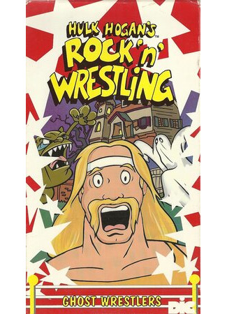 мультик Rock &#39;n&#39; Wrestling (Приключения Халка Хогана) 16.08.22