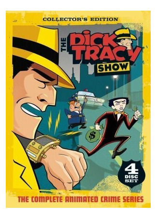 мультик The Dick Tracy Show, season 1 (Шоу Дика Трейси, 1-й сезон) 16.08.22