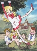 Завтрашняя Надя сезон 1