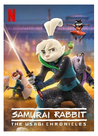 мультик Samurai Rabbit: The Usagi Chronicles, season 1 (Кролик-самурай: Хроники Усаги, 1-й сезон) 16.08.22