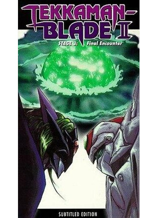 мультик Uchû no kishi Tekkaman Blade II (Космический рыцарь Теккамен Блейд 2) 16.08.22