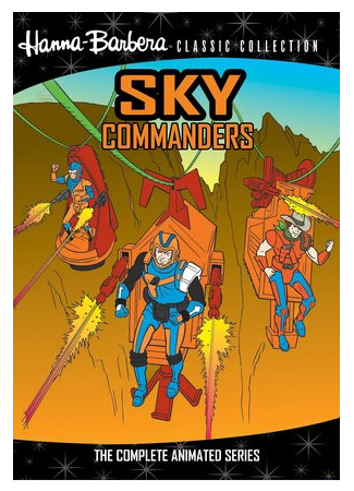 мультик Sky Commanders 16.08.22