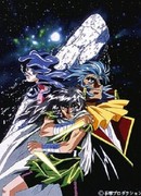 Легенда о Белом Ките сезон 1