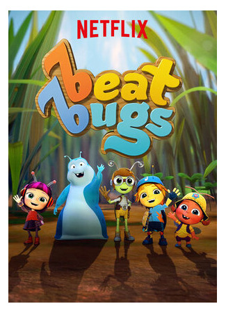 мультик Beat Bugs, season 1 (Beat Bugs, 1-й сезон) 16.08.22