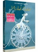 Ciné si сезон 1