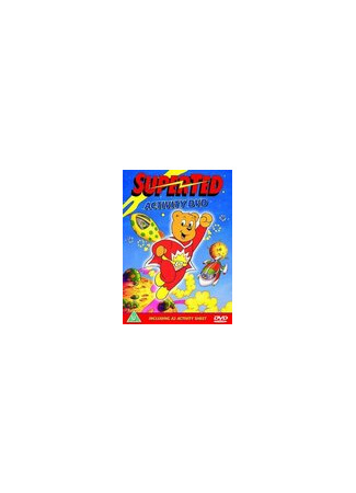 мультик The Further Adventures of SuperTed (Дальнейшие приключения СуперТеда) 16.08.22