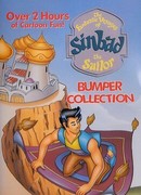 The Fantastic Voyages of Sinbad the Sailor сезон 1