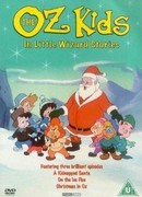 Маленькие волшебные истории