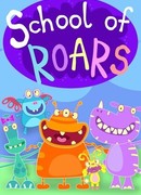 School of Roars сезон 1