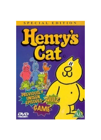 мультик Henry&#39;s Cat, season 1 (Кот Генри, 1-й сезон) 16.08.22