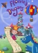 Florrie's Dragons сезон 1