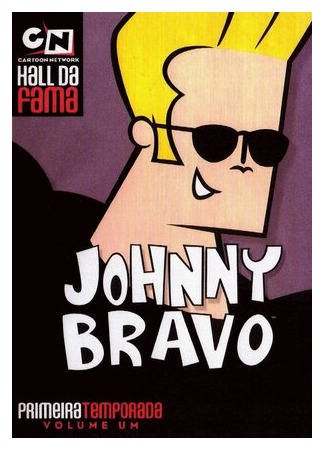 мультик Johnny Bravo (Джонни Браво) 16.08.22