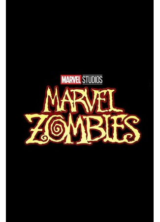 мультик Marvel Zombies 16.08.22