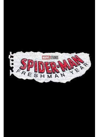 мультик Человек-паук: Первый год (Spider-Man: Freshman Year) 16.08.22