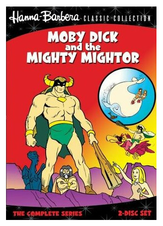 мультик Moby Dick and the Mighty Mightor (Моби Дик и могучий Майтор) 16.08.22