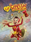 Эль-Чапулин-Колорадо сезон 1