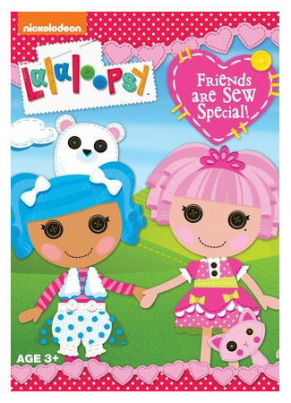 мультик Lalaloopsy, season 2 (Лалалупси, 2-й сезон) 16.08.22