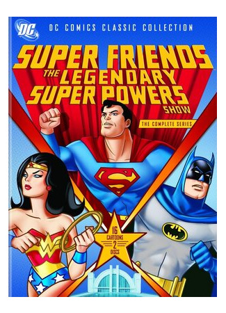 мультик Супер друзья: Легендарное супер шоу (SuperFriends: The Legendary Super Powers Show) 16.08.22