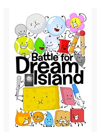 мультик Битва за Остров мечты (Battle for Dream Island) 16.08.22