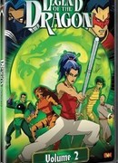 Легенда о драконе сезон 2