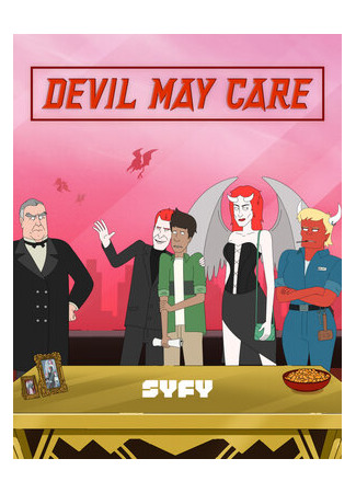 мультик Devil May Care, season 1 (Всё до лампады, 1-й сезон) 16.08.22