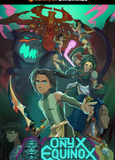 Равноденствие оникса сезон 1