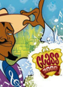 Класс 3000 сезон 1