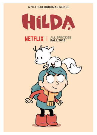 мультик Hilda (Хильда) 16.08.22