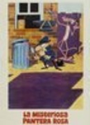 Pink Panther and Sons сезон 1