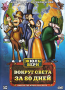 Фестиваль семейной классики