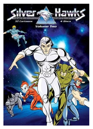 мультик Серебряные ястребы (Silverhawks) 16.08.22