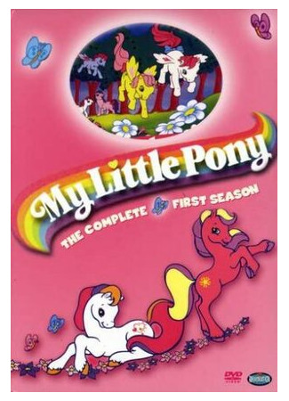 мультик My Little Pony Tales (Истории моего маленького пони) 16.08.22