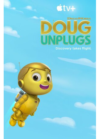 мультик Doug Unplugs (Робот Даг) 16.08.22