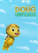 Робот Даг сезон 2