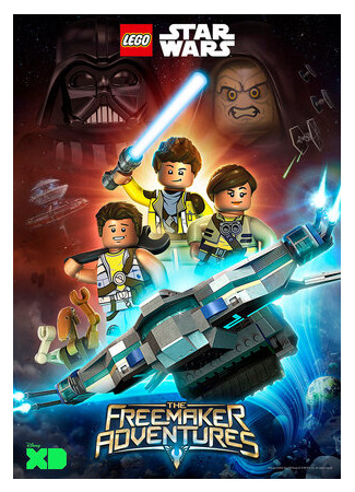 мультик Lego Star Wars: The Freemaker Adventures, season 1 (ЛЕГО Звездные войны: Приключения изобретателей, 1-й сезон) 16.08.22