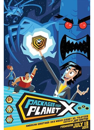 мультик Посылки с планеты Х (Packages from Planet X) 16.08.22