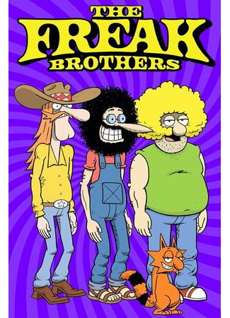 мультик The Freak Brothers 16.08.22