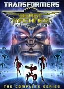 Трансформеры: Зверороботы сезон 2