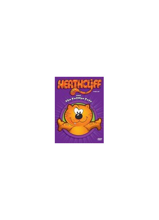 мультик Heathcliff (Хитклифф) 16.08.22