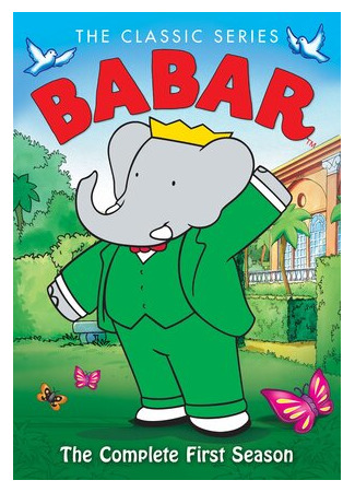 мультик Babar and the Adventures of Badou, season 1 (Бабар и приключения слонёнка Баду, 1-й сезон) 16.08.22