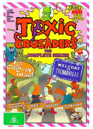 мультик Токсичные крестоносцы (Toxic Crusaders) 16.08.22