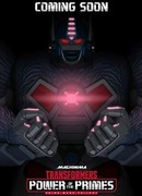 Transformers: Power of the Primes сезон 1