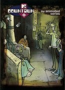 Центральный округ. Горячая точка сезон 1