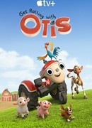 Трактор Отис сезон 1