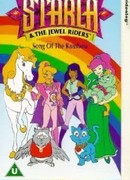 Принцесса Старла и повелители камней сезон 1