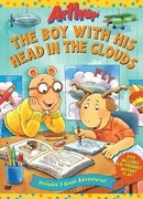 Артур сезон 5